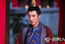 《獨孤天下》宇文邕是誰演的 扮演者資料介紹-頭條楓林網