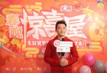 鄭愷首登春晚挑戰小品 調侃韓庚脫單自曝感情隨緣-頭條楓林網