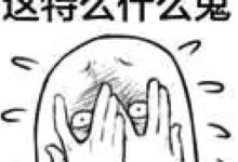 這些明星護膚的技巧，可以讓你嫩成18歲！-頭條楓林網