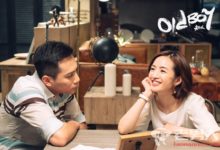 老男孩吳爭和林小歐在一起了嗎 結局是什麼-頭條楓林網