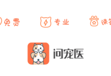 社會我基哥，腿短故事多-頭條楓林網