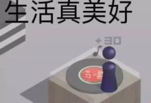 你這個Logo設計，我只能給你50塊錢……-頭條楓林網