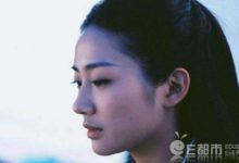 新笑傲江湖什麼時候更新一周更幾集 2018新版笑傲江湖任盈盈是誰演的-頭條楓林網