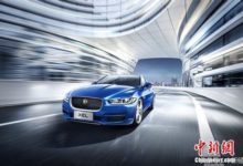 存燃油洩漏隱患 捷豹路虎召回26307輛車-頭條楓林網