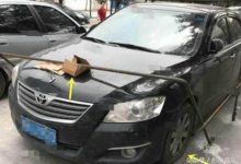 自己車位被佔，打電話給車主，不來挪車怎麼辦？-頭條楓林網