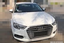 面對競爭對手的壓力，奧迪A3選擇了加長-頭條楓林網