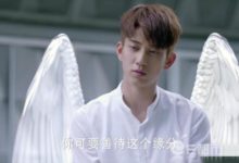 網劇幸福近在咫尺大結局是什麼意思 蔣一依最後記得方牧野嗎-頭條楓林網