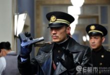 和平飯店竇仕驍是好人壞人 竇仕驍什麼時候發現王大頂的真實身份-頭條楓林網