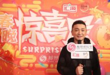 小尼自認主持人是春晚最輕鬆工種 欲請撒貝寧做新節目-頭條楓林網