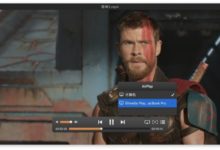 Elmedia Player,一個批了外掛的 Mac 播放器-頭條楓林網