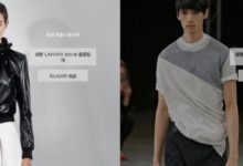 中國復星與卡達王室投資公司 Mayhoola競購法國奢侈老牌 Lanvin-頭條楓林網