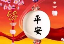 @莘縣、陽谷、茌平、臨清、高唐、東阿...所有會開車的司機-頭條楓林網