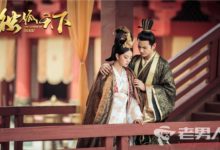 《獨孤天下》獨孤般若結局是什麼 最後死於難產嗎-頭條楓林網