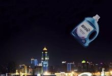 152年一遇的奇觀，今晚的藍月亮真圓，你看到了嗎？-頭條楓林網