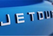 奇瑞捷途瞄準“旅行+”,捷成之途能否順利？-頭條楓林網