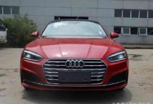 30萬級顏值之最，外形遠超賓士C級，6秒破百，剛上市就優惠4-頭條楓林網