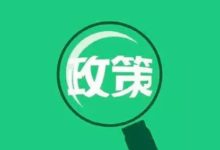 專題｜汽車雙積分制執行在即 業內擔憂自主品牌可能遭受衝擊-頭條楓林網