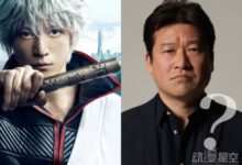 真人電影《銀魂2》8月17日上映 新角色演員公開-頭條楓林網
