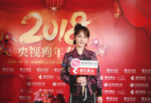 楊紫春晚四審後臨時換節目：特別怕懵圈忘詞-頭條楓林網