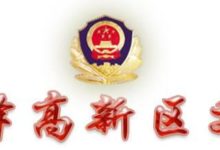 「拒絕交通陋習」隨意變道釀大禍，看完後你還敢嗎？-頭條楓林網