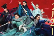 《新笑傲江湖》開播論劍 年輕演員備受期待-頭條楓林網