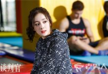 《談判官》童薇父母的死亡真相曝光 兇手是男主父親嗎-頭條楓林網