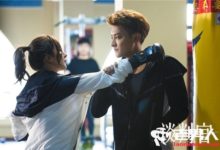 《談判官》網友評價怎麼樣 劇情好看嗎-頭條楓林網