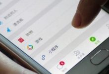 小程序之亂：騰訊，該負的責任你別躲-頭條楓林網