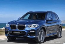 奧迪Q5強勁對手即將上市, 搭載3.0T V6發動機, 豪華-頭條楓林網