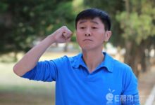 養母的花樣年華王天柱是誰演的 史光輝個人資料介紹-頭條楓林網