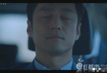 韓劇迷霧大結局爛尾沒有反轉 男主是兇手河明宇頂罪自首姜太昱自殺-頭條楓林網