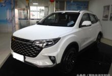 一汽雅森R7C上市 有一款國產SUV來攪局？-頭條楓林網