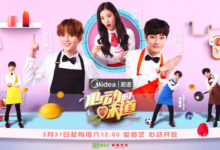 《心動的味道·廚語》聯合SNH48開啟心動之旅-頭條楓林網