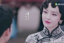 人生若只如初見閔紅玉喜歡誰是好人還是壞人 閔紅玉最後怎麼死的-頭條楓林網