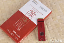 國產SSD主控首秀，建興睿速T10 Plus M.2 SSD開售-頭條楓林網