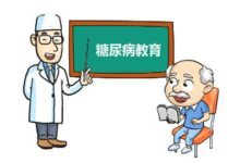 糖尿病患者如何選擇主食？-頭條楓林網