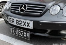 深圳街頭掛黑白雙牌的勞斯萊斯啥來頭？你知道嗎？-頭條楓林網