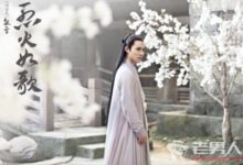 烈火如歌第25集劇情介紹 琴泓以命續命救活銀雪-頭條楓林網