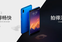 魅藍E3發布：可PK高端手機的雙攝、標配6GB內存、賣1799元起-頭條楓林網