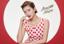 你和明星的距離，就差這支女王口紅-頭條楓林網