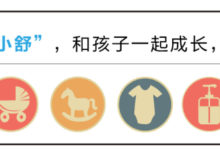 小舒答疑丨小寶寶脫皮脫得很厲害，是怎麼回事呢？有什麼辦法緩解？-頭條楓林網