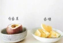 這杯飲料不能讓你閃電瘦身，卻是排毒養顏的佳品-頭條楓林網