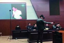 北京市檢察院使用VR助力庭審，證人使用HTC Vive描述經過-頭條楓林網