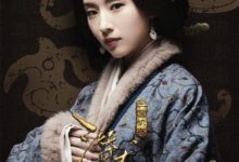 《三國機密》片花出爐 董洁橫刀立馬“大開殺戒”-頭條楓林網