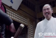 烈火如歌裔浪結局淒慘 被勝利歸來的戰楓殺死-頭條楓林網