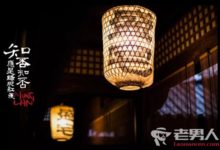 知否知否應是綠肥瘦小說劇情介紹 結局是什麼-頭條楓林網