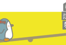 測評 | 你們要的奶瓶清潔劑，洗了上百隻奶瓶，找到3款真·洗奶瓶神器！-頭條楓林網