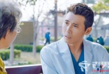 美好生活第30集劇情介紹 徐豆豆和黃浩達分手-頭條楓林網