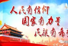 戒菸後，您的身體將發生哪些神奇的變化？-頭條楓林網