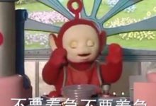 超神衛生巾廣告，都能把人看哭……-頭條楓林網